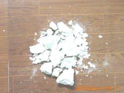 环保中和剂石灰【酸性废水用氢氧化钙】污水处理用氢氧化钙