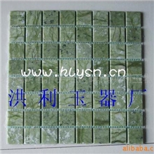 供应马赛克玉石马赛克玉马赛克米黄玉马赛克理石马赛克