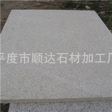 批发零售山东锈石