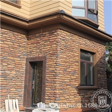 [青山]人造文化石外墙砖文化砖仿古砖别墅别墅石材厂家直销