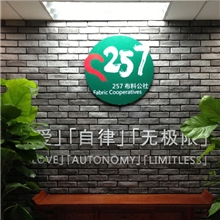 青砖墙砖复古中式电视背景墙砖文化砖仿古砖客厅外墙