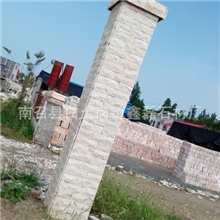 大量供应大理石别墅外墙砖蘑菇石