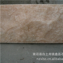 15*30红白色大理石外墙石文化石蘑菇石