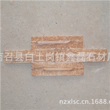 南召鑫磊厂家供应晚霞红波浪砖文化石蘑菇石电视影视墙规格