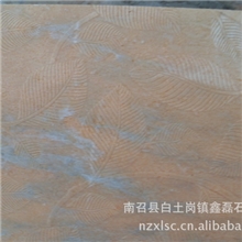 河南南阳大量供应大理石工程板晚霞红板