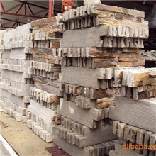 天然水泥文化石