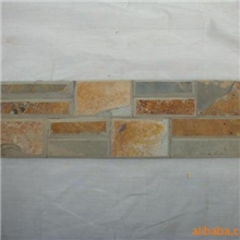 板岩文化石马赛克