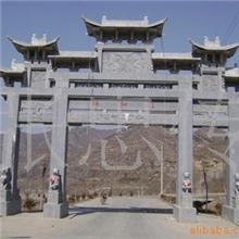 石雕城市雕塑庙宇雕塑石雕牌楼石牌坊山门
