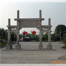 【精品推荐】供应嘉祥石雕,石雕牌坊,花岗岩石牌楼（图）