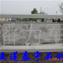 供应五莲花桥栏杆，五莲花路边石，五莲花石材，五莲花