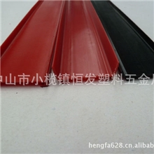 供应挤出塑胶玩具路轨