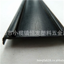 供应塑料异型材产品：塑料路轨