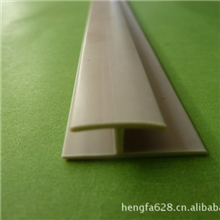 供应塑料异型材、工字形封边条