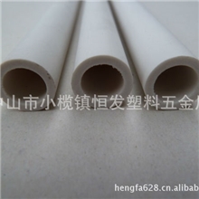 供应塑料异型材、塑料管、塑料条、充气水池胶管、PVC管