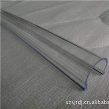 厂家直销高透光率PCE灯罩1/2透明罩PCE灯罩