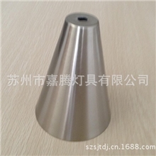 苏州供应HNS数控旋压灯罩不锈钢灯杯LED灯杯吊式灯罩外壳