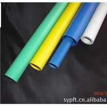 红色塑粒PVC管子