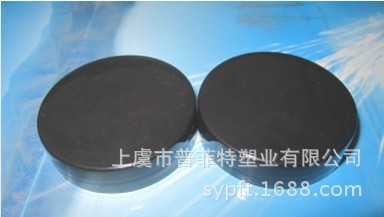 直径47圆堵头平面塞椭圆塞管塞胶塞铁架货架脚垫椅凳脚垫塑料塞头