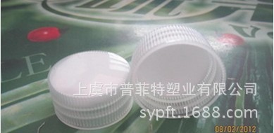 30/410普通盖，瓶盖，塑料盖，PET瓶盖，塑料瓶盖