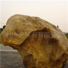 千古象形奇石、造型独特值得收藏