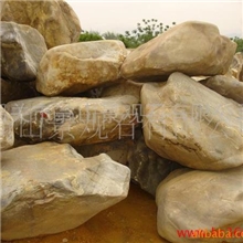 矿区天然平台石