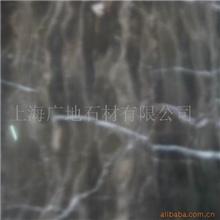 供应咖啡大理石