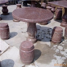 供应出口石凳和户外装饰石材(图)