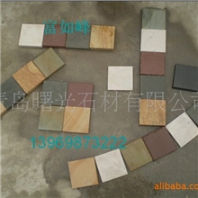 341块石花岗岩块石玄武岩块石砂岩块石