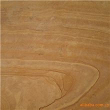 砂岩别墅红木纹外墙黄木纹干挂文化石马塞克