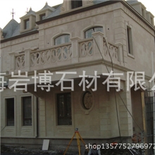 天然石材别墅装饰，外墙石材装饰，天然大理石
