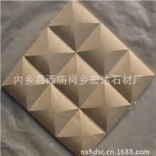 供应松香玉马赛克大理石石材10乘10双向面包