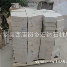 供应古典米黄异形工程板1