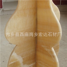 供应米黄玉大理石茶几餐