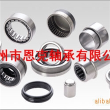 可来图来样定做各类非标滚针轴承，滚子轴承，非标轴承
