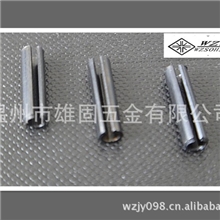 供应DIN1481弹性销.弹簧销定位销开口销
