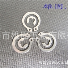 现货供应超大尺寸挡圈