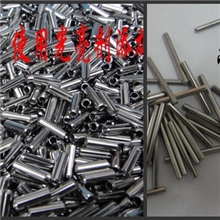 保密配方不锈钢抛光添加剂光亮剂比同类产品亮40%镜面效果