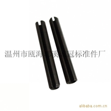 供应国标弹性销、弹簧销、弹性开口销、德标弹性销DIN1481