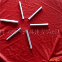 【厂家直销】抽芯铆钉、空心铆钉、半空心铆钉螺钉规格齐全