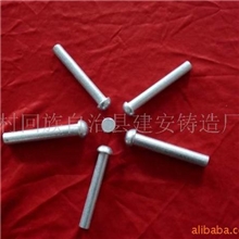 【厂家供应】圆柱销轴、平头销轴、等各种规格五金配件