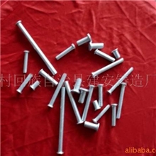 专业生产各种规格铆钉孟村铆钉沧州铆钉螺钉