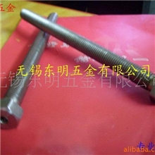 不锈钢外六角螺丝外六角不锈钢螺栓加工大规格超长六角螺栓