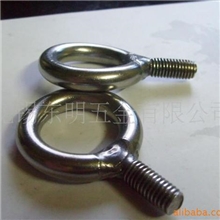 不锈钢焊接圆环螺丝焊接吊环螺钉碳钢吊环螺栓