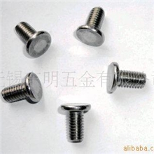 不锈钢平头螺丝带点焊接平头螺钉不锈钢圆头螺丝