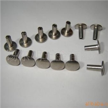 不锈钢铆钉加工半空心鸡眼螺丝敲击铆钉实心铆钉半空心铆钉