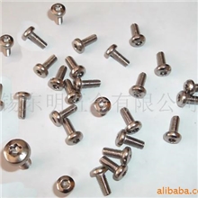 厂家供应304不锈钢盘头内梅花螺钉机械螺钉自攻螺丝
