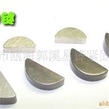 厂家专业生产半圆键质量保证量大优惠