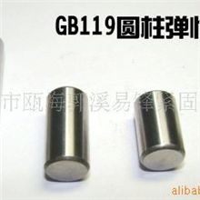 厂家专业供应轴承钢滚针（欢迎来电咨询）量大优惠