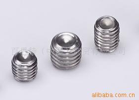 东莞佳帆机米紧定止付螺丝样品费30元,不包邮!螺丝厂家直销