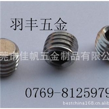 SUS304现货不锈钢6*6平端紧定,平端顶丝,平端机米